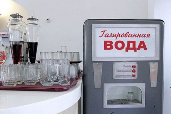 газировка.jpg