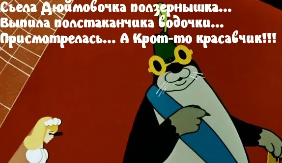 изображение_2023-07-06_211433216.png