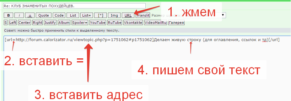 2015-09-08 10-58-29 Скриншот экрана.png