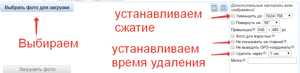 2015-11-15 10-52-59 Скриншот экрана.png