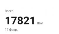 101682