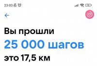 101827