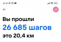 103048