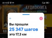 103345