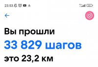 104306