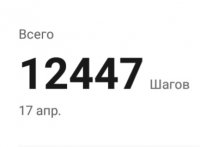 104361