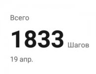 104461