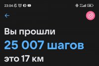 104591