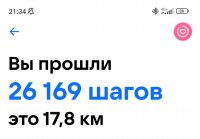 104653