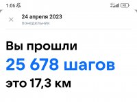 104685