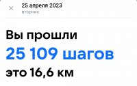 104743