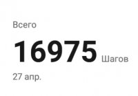 104797