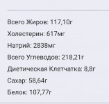 106113