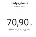 106863