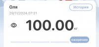 111600