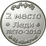 450