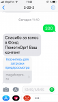 66997