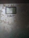 67330
