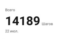 94574