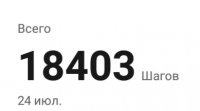 94689