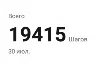 94938