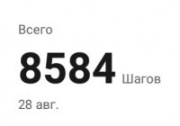 95784
