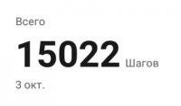 97074
