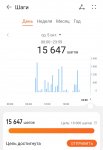 97137