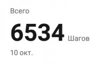 97312