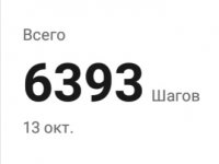 97365