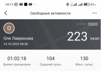 97379