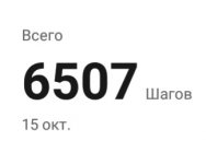 97412