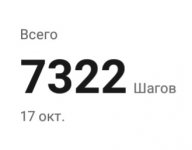 97467