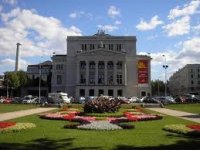 Здание Национальной оперы