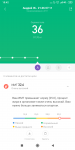 Screenshot 2019-06-21-15-42-34-245 com.xiaomi.hm.health