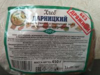 Хлеб "Дарницкий" формовой, ООО "Традиционные виды хлеба"