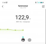 Screenshot 2022-12-02-07-16-51-477-edit com.xiaomi.hm.health