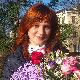 Аватара пользователя