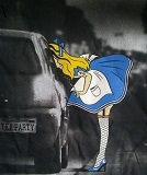 Аватара пользователя