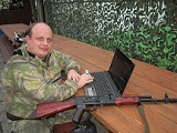 Аватара пользователя