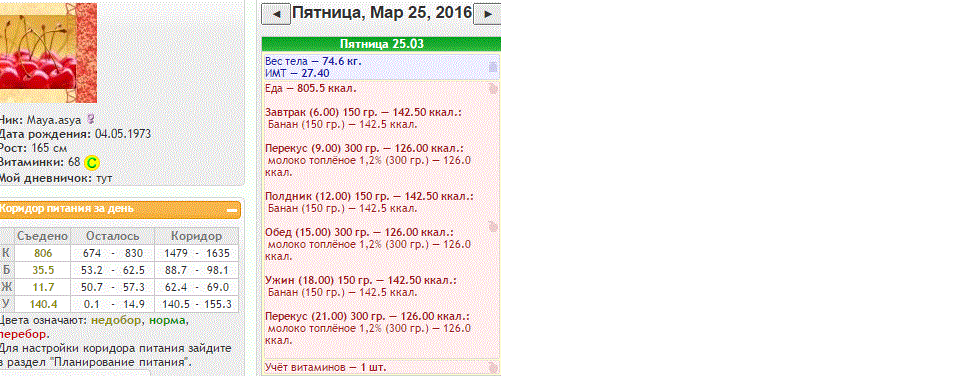 25.03.gif