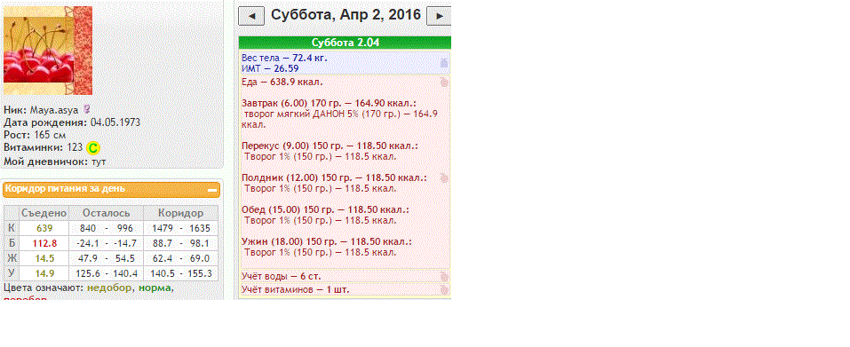 2.04.gif