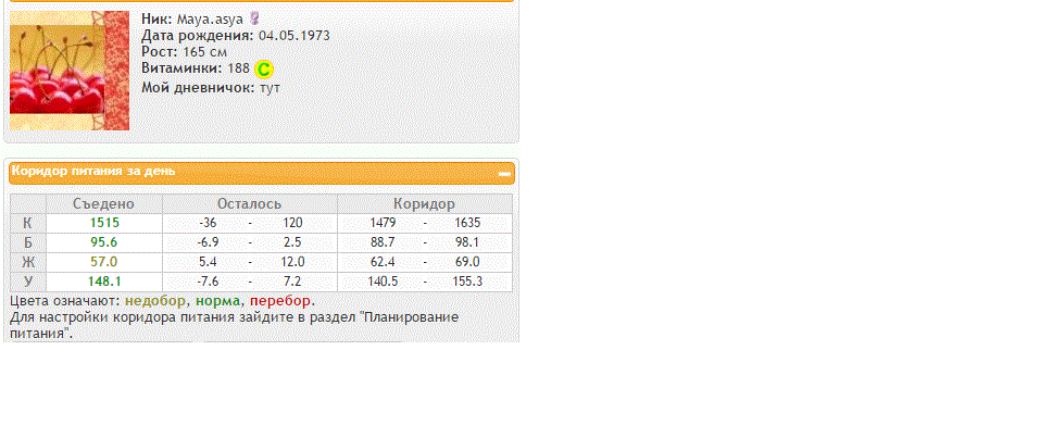 12.04.gif