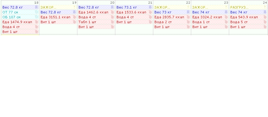 25.04.16.GIF
