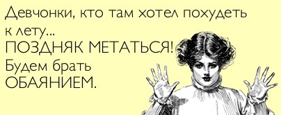 atkritka_1340222358_181.jpg