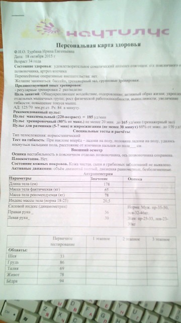 image3.jpg