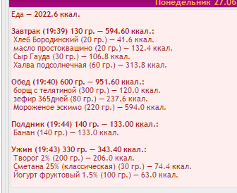 Снимок1.PNG