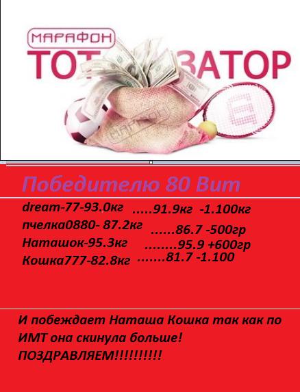 8.06.png