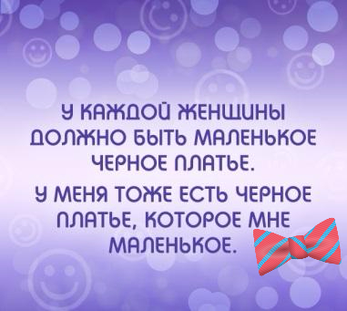 8094190.jpg