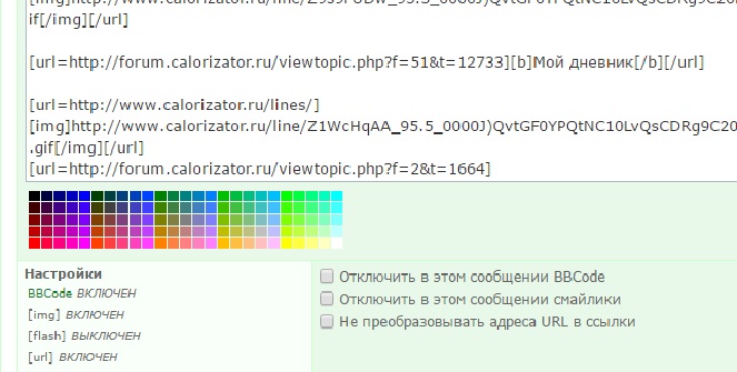 ыолпп.jpg